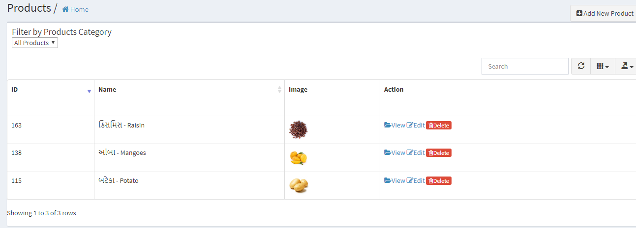 eCart product management list